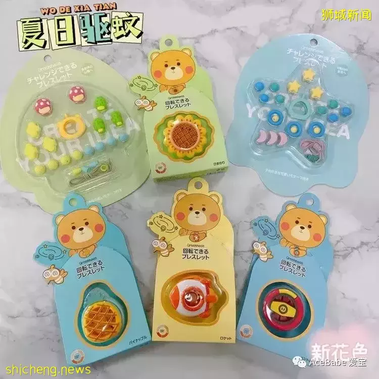 新加坡五一遊玩攻略,這屆媽媽都去哪裏遛娃