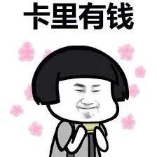 漲漲漲！疫情未走、工資沒漲、這些必需品又起價！荷包如何不縮水