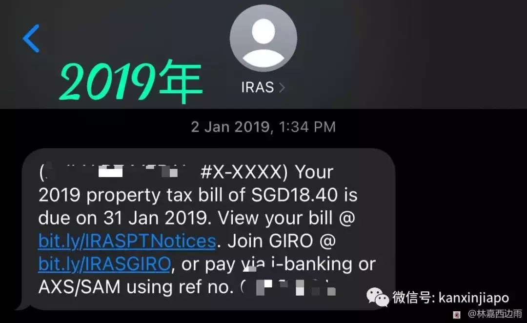 房价上涨后,2022房产税费又涨78%...另外,电费和煤气费也要涨