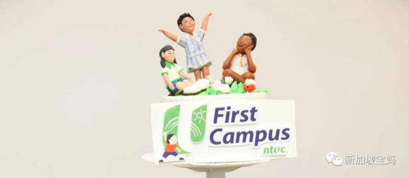 新加坡Childcare/Preschool怎麽挑?寶媽一定要了解的重點事項