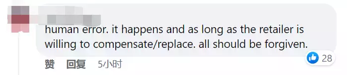 曝光！新加坡最大连锁超市“缺斤少两”，多收近50%的钱