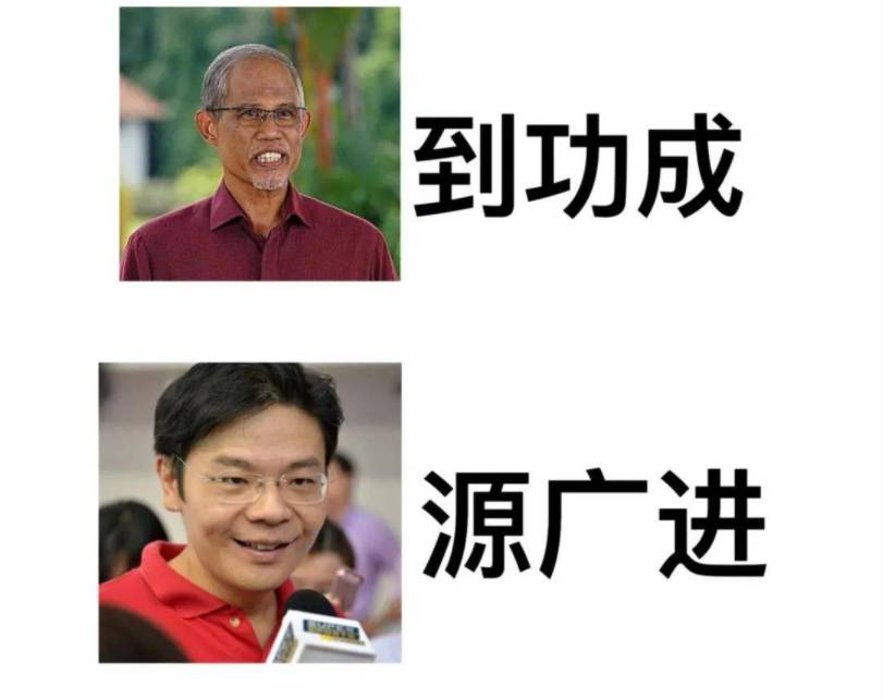 tiktok走紅的新加坡公務員帥哥再送神操作，島上最有權勢的人紛紛“中招”