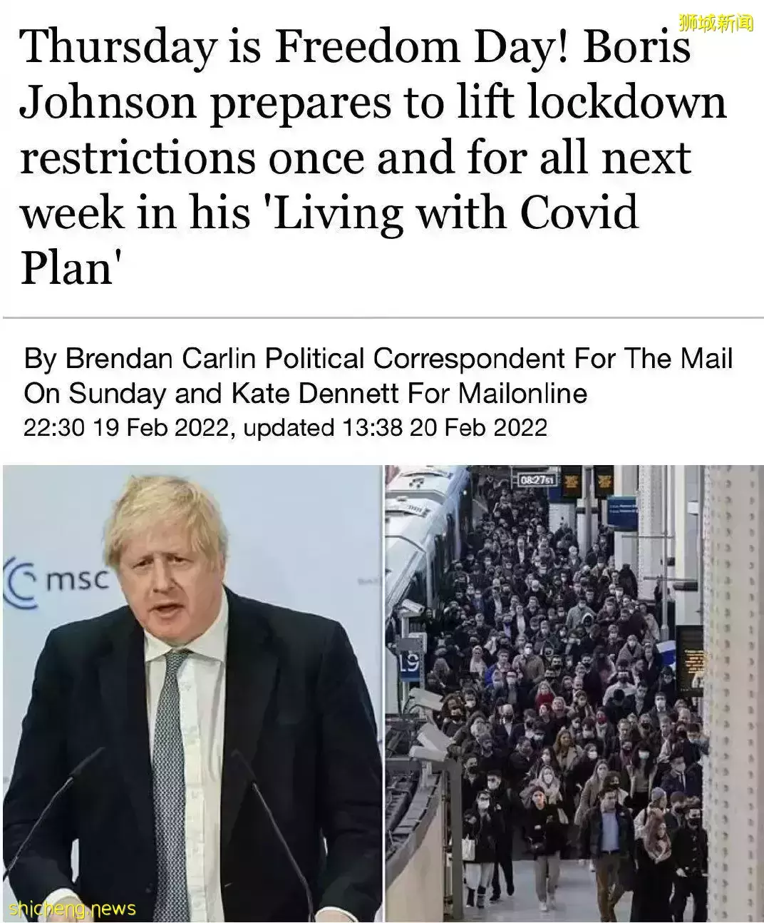 刚刚!民航局再发熔断令,4个新加坡回中国航班受影响!英国宣布彻底解封:感染者不隔离