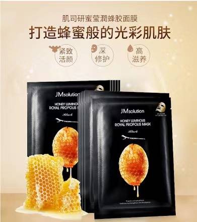 作自己的聖誕老人！連續7天地板價甩賣！SK II, 雅詩蘭黛, 蘭蔻, 嬌韻詩, 黛珂, 科顔氏及各大網紅口紅全參與