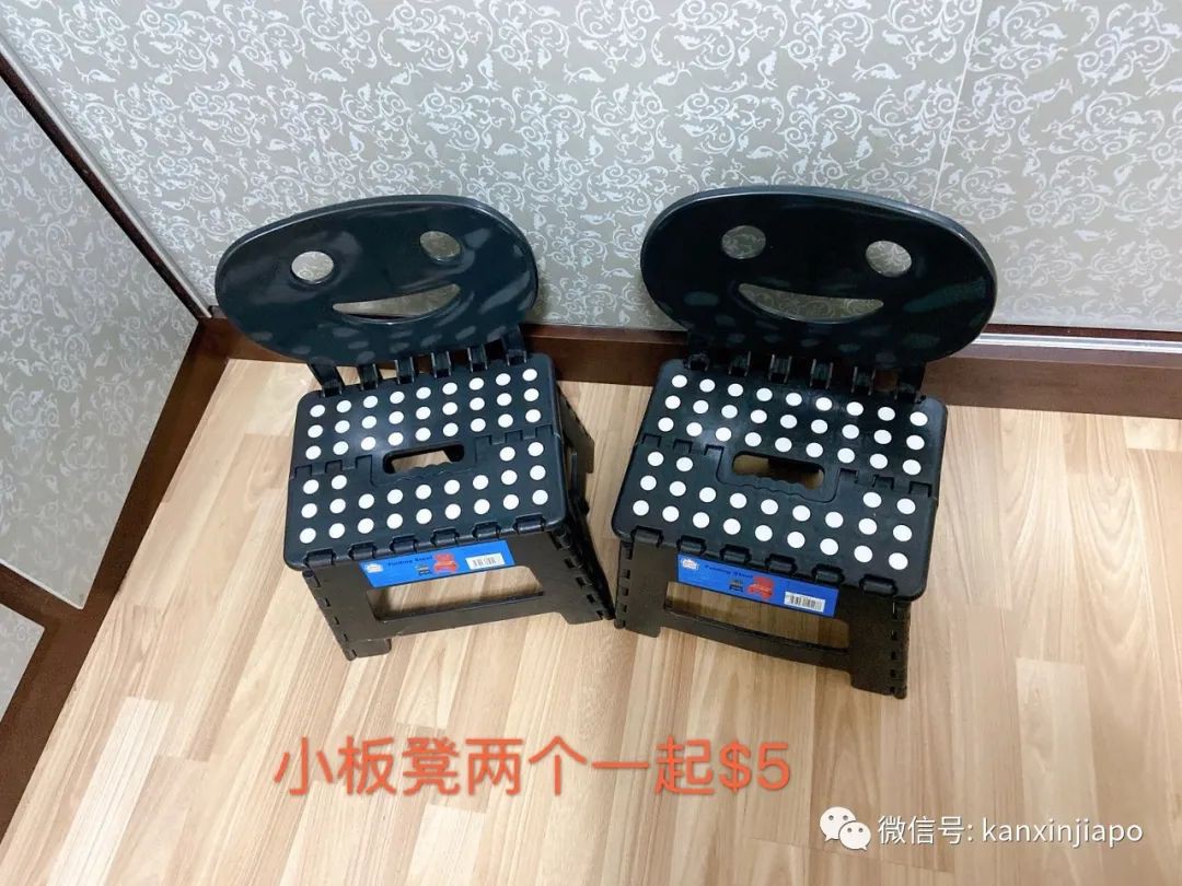 【十元封顶的惊爆价】新加坡最便宜的生活用品一降到底!