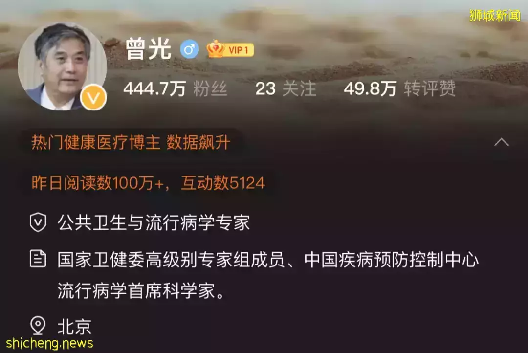 新加坡輸入重慶10例,恐熔斷!首席科學家提出“中國式共存”,重要時間點來了