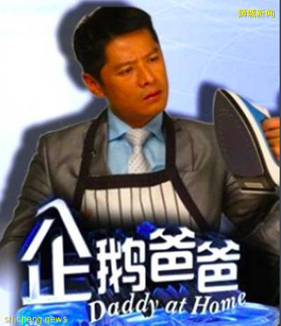 獅城百科 這十部8頻道經典電視劇,愛看“新劇”的你必追