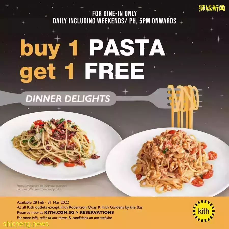 本周折扣!美罗商场周年庆3折!阿迪、Puma清仓2折!LiHo买1送1