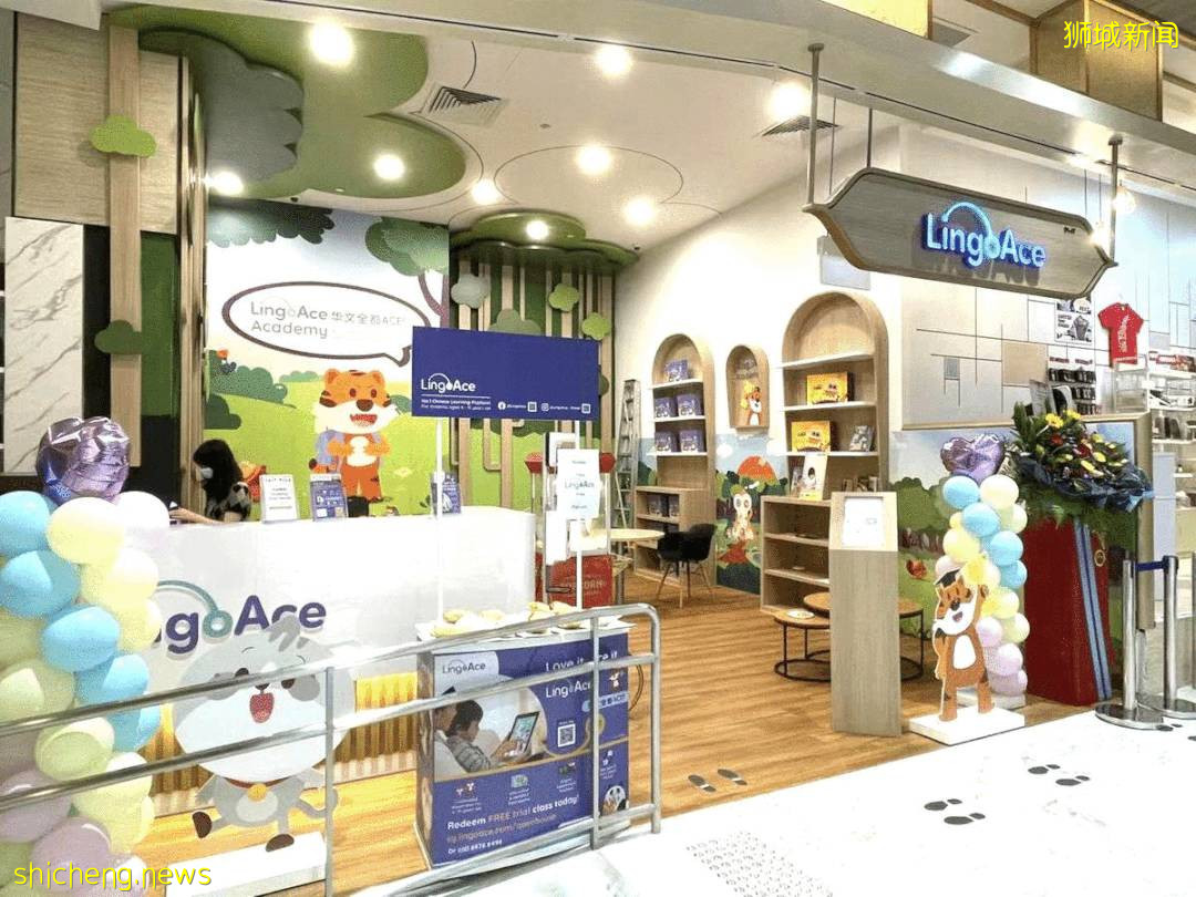 新加坡小六会考开考!华文考试竟然有人押中了真题