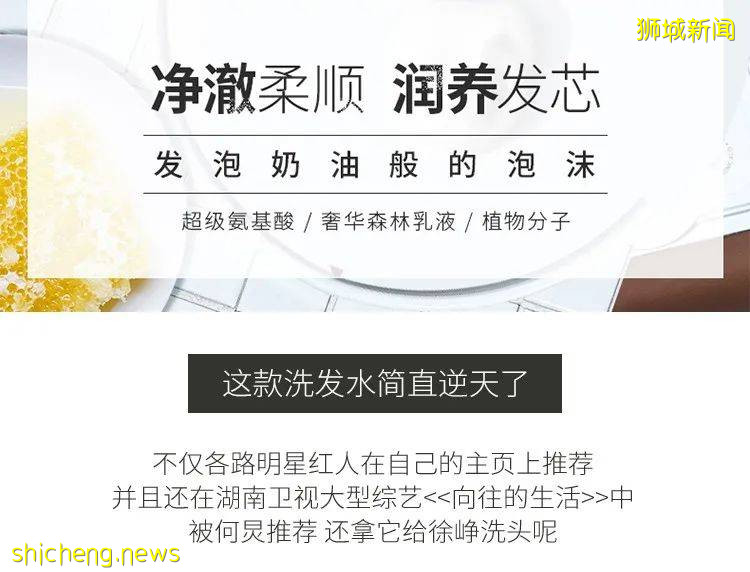 6.18全島大促進行中！新加坡不可錯過的“攤位”