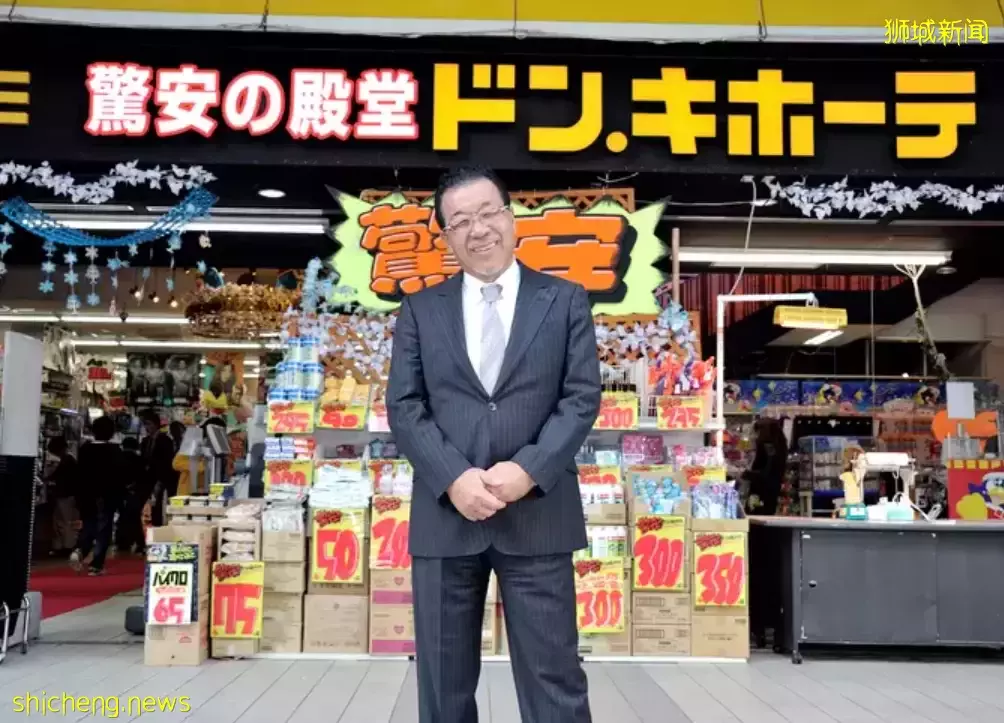 新加坡富豪私宅曝光!石头屋、太空船、埃及风!一个比一个壕