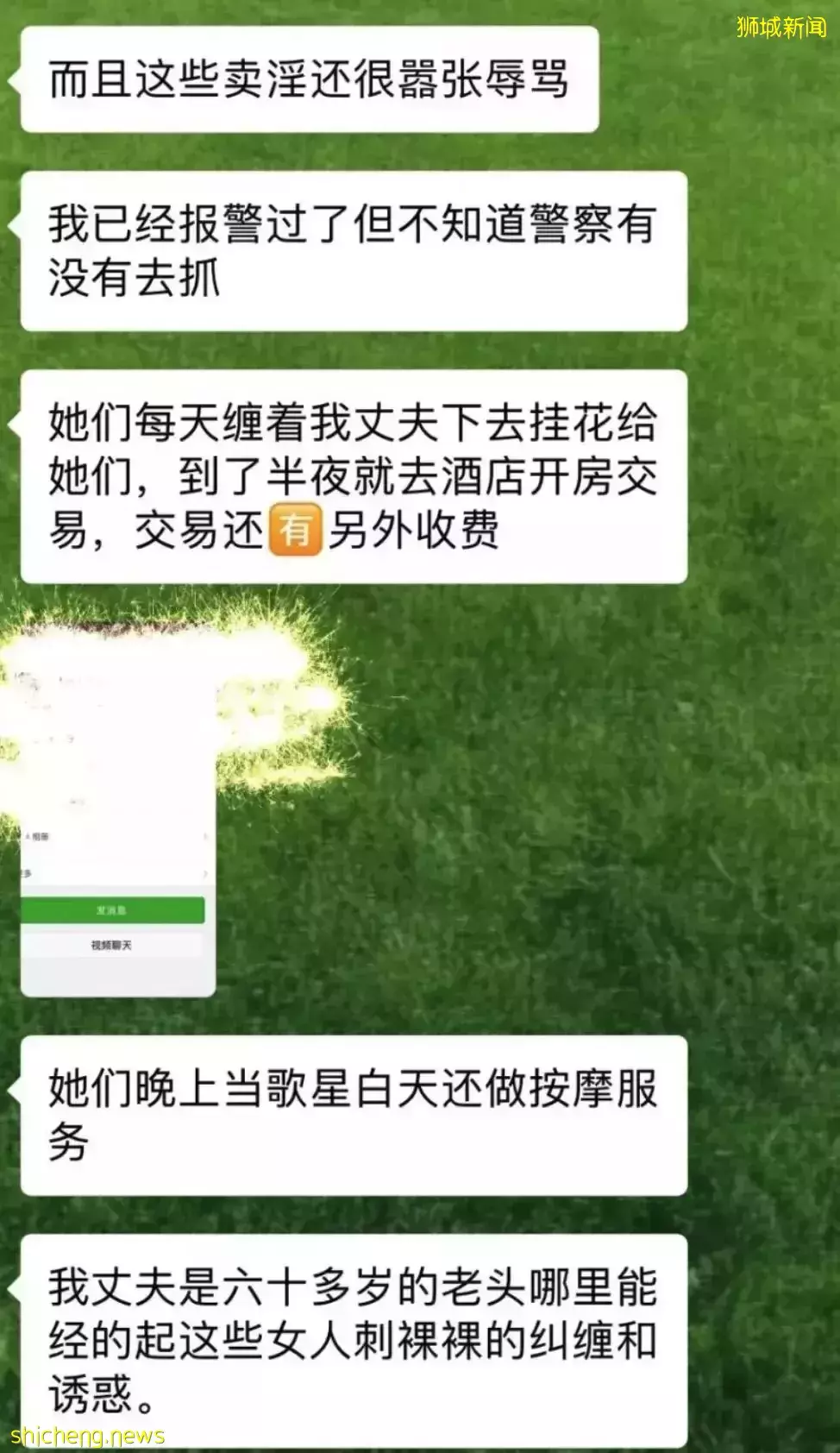 實拍新加坡夜店人浪起伏大狂歡，他爲挂花場女郎豪撒錢！下周病例一天2萬