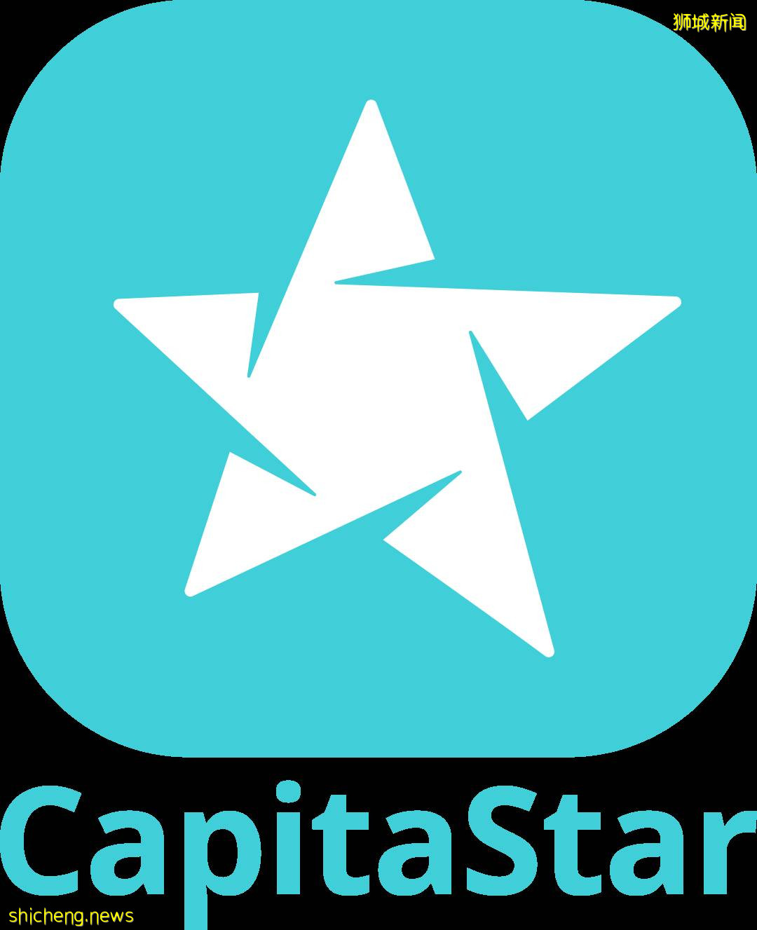 解封後！新加坡這四家大商場聯合重磅促銷，最高消費S$80返S$10