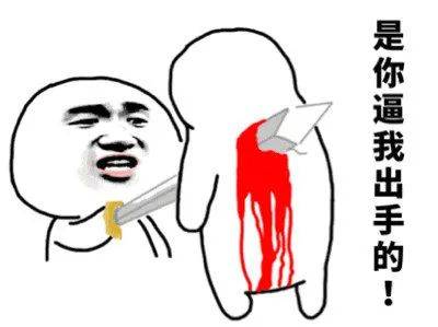 新加坡再現新感染群！一名PR接種疫苗後，疑被印度來者感染