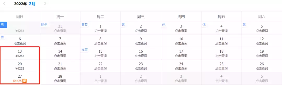 重磅！中國駐新加坡大使館發布：回國前需隔離7天，要證明材料