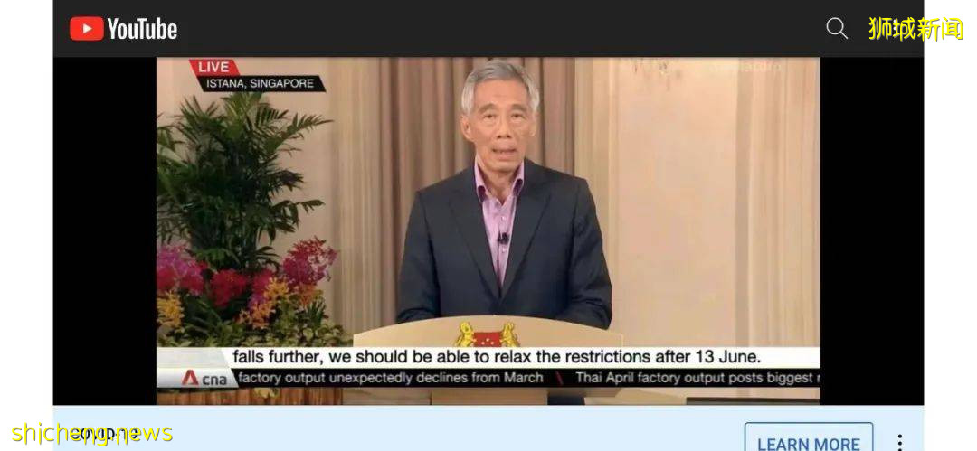 新加坡變異疫情分析