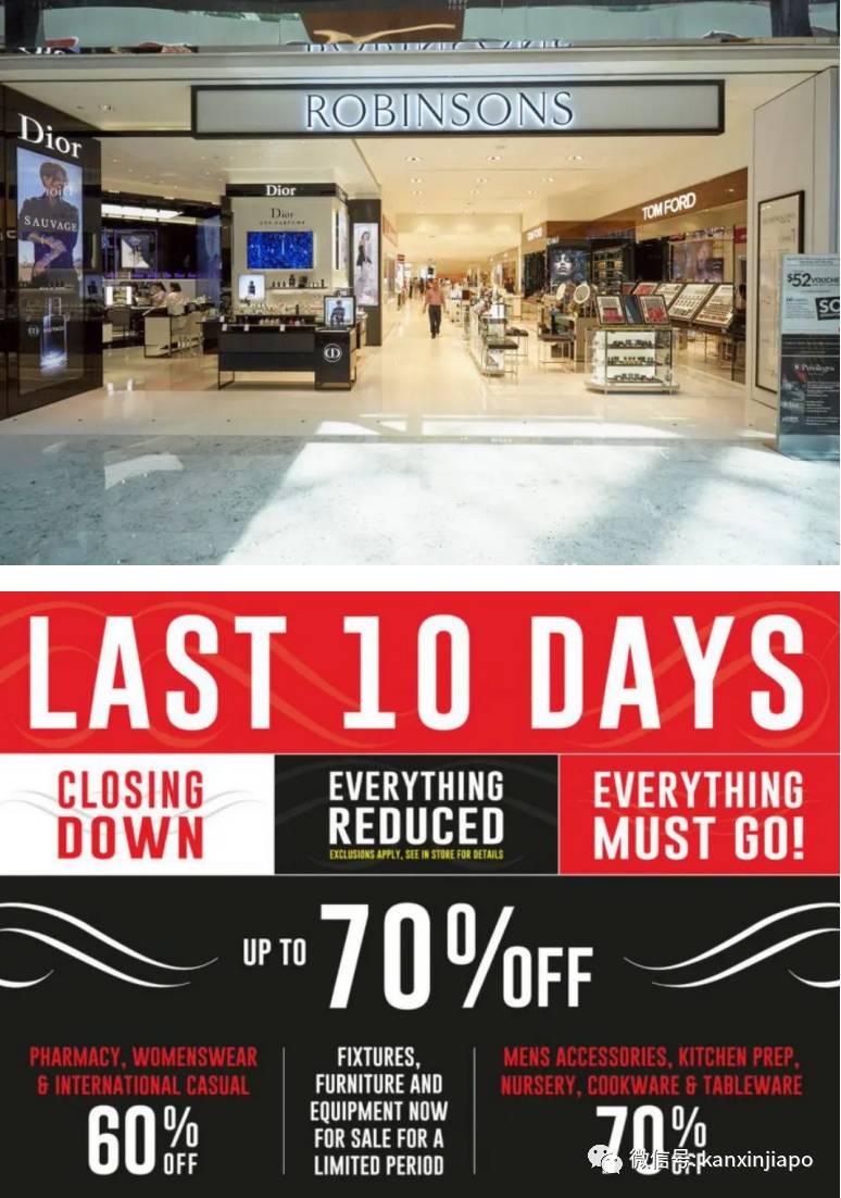 【下周活动】火锅半价、西餐买一送一,大CK六折、小CK五折大优惠