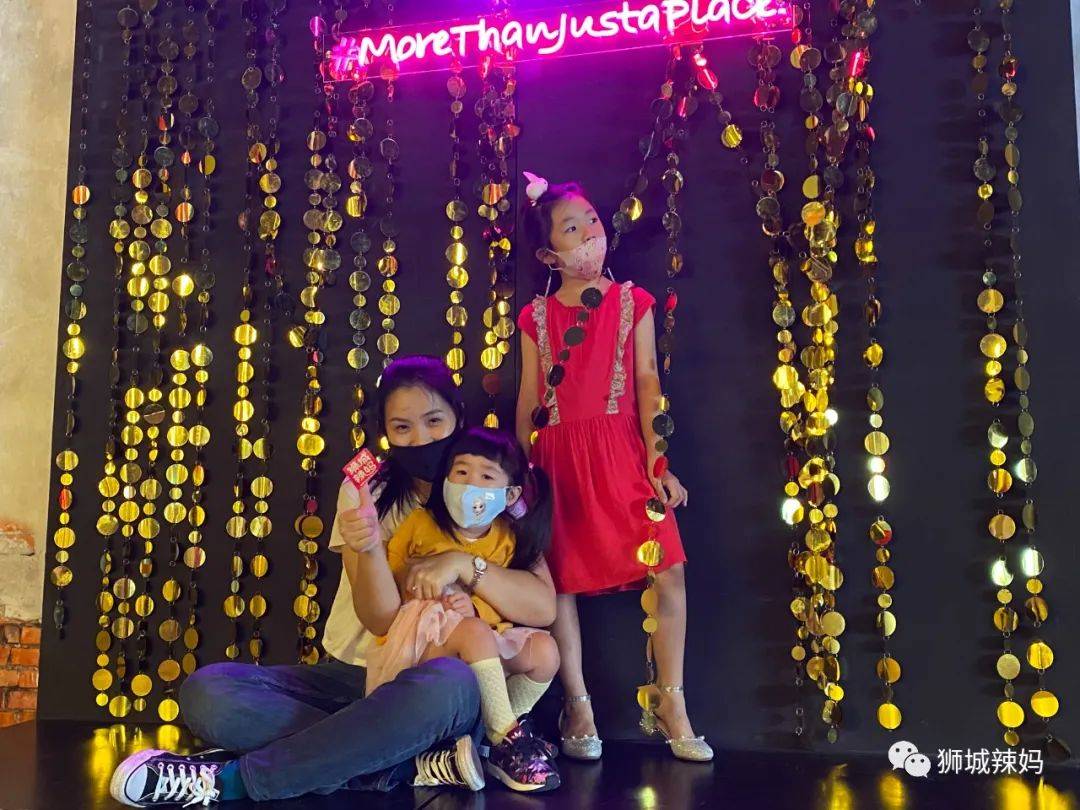 送門票!新加坡科學中心【4月地球日】瘋送禮物,全家嗨翻天