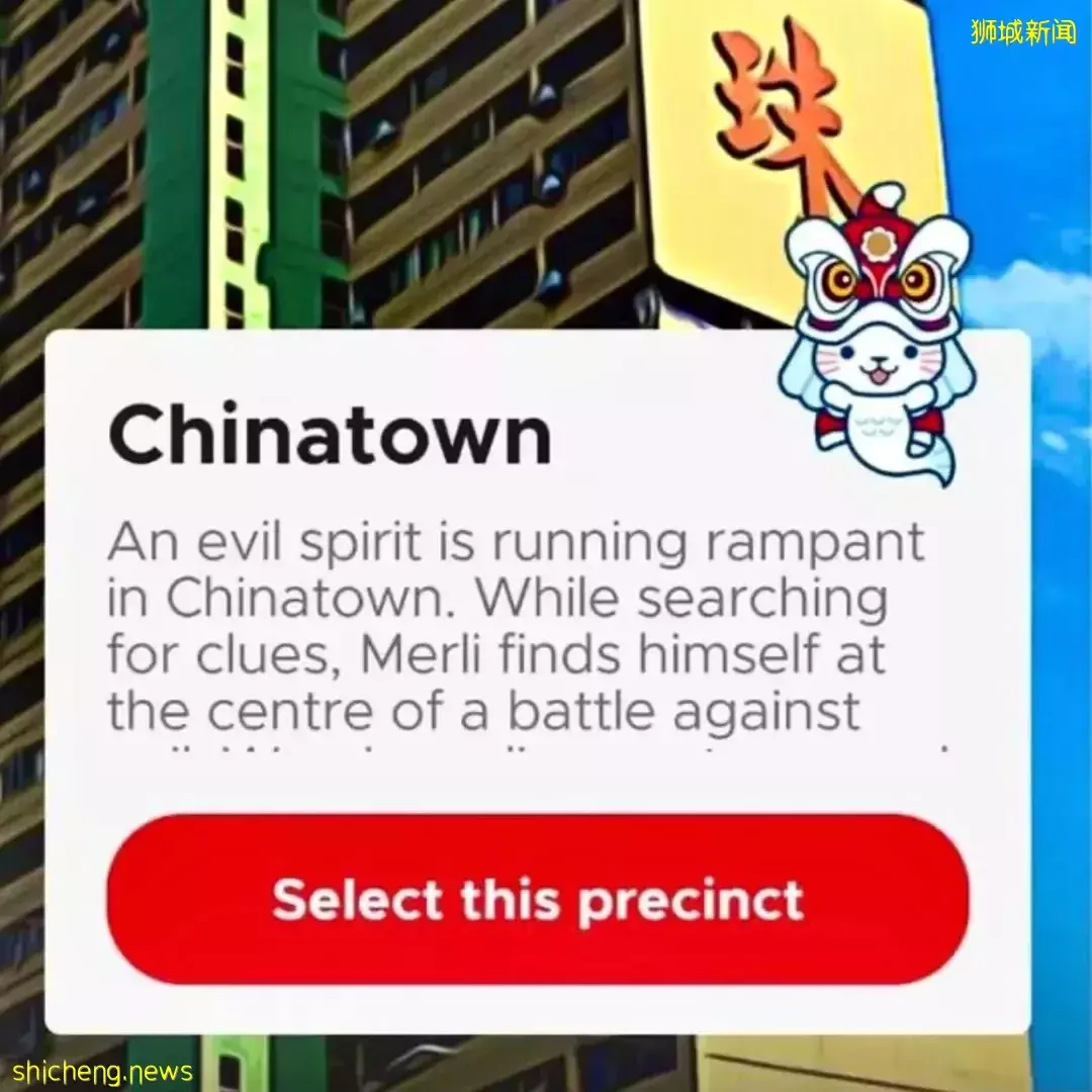 新加坡鱼尾狮50周年庆祝活动,超萌免费公仔人人有份