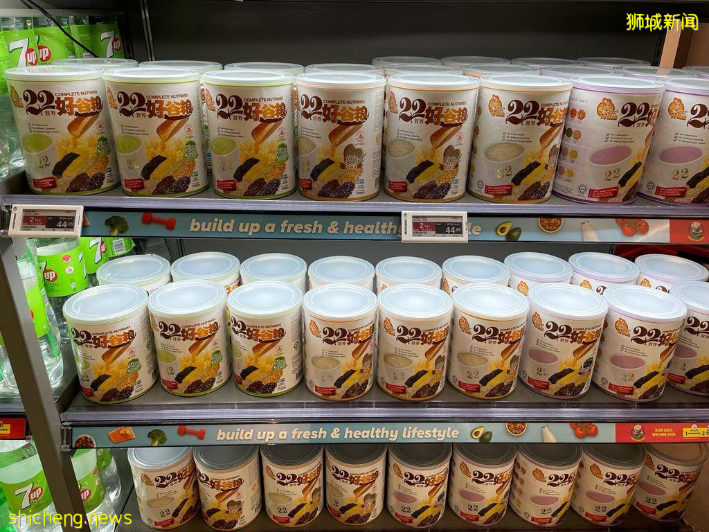 新加坡FairPrice Xtra的健康好物集合  超多优惠惊喜大放送 🎉🎉🎉 