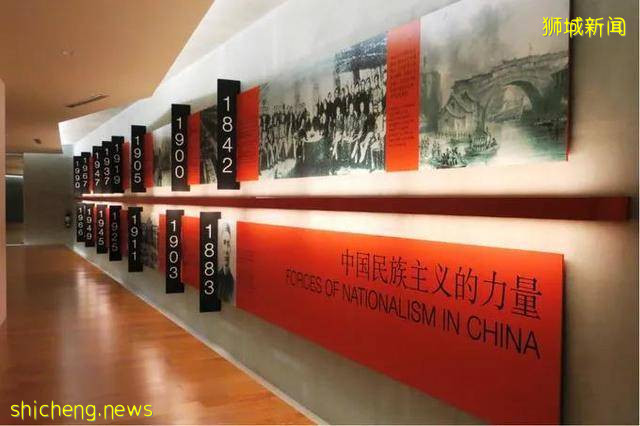 遊俊豪:從新加坡華裔館說起,中國新移民仍是“他者”嗎