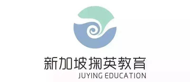 必看，事關S AEIS考試