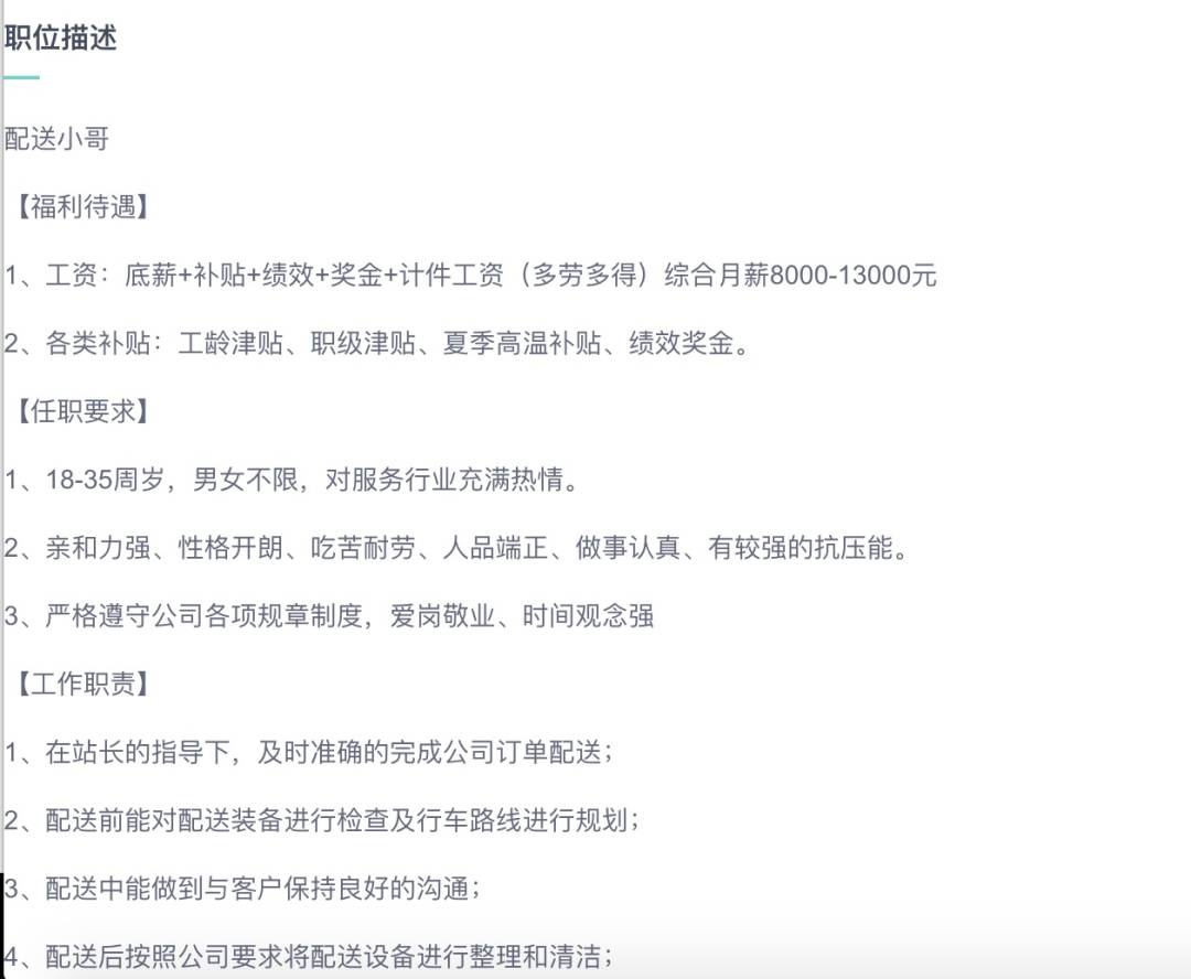 新加坡小夥靠送外賣成功減肥126公斤,脫胎換骨