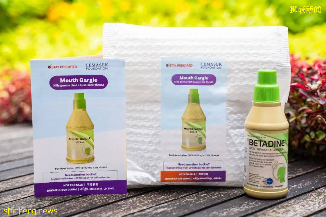 本周折扣!淡马锡发免费消毒漱口水,电器1折!乌节路圣诞灯饰曝光