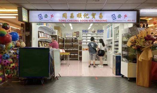 春節必備！8個新加坡買麻將的地方，最貴28萬，打起來什麽感覺