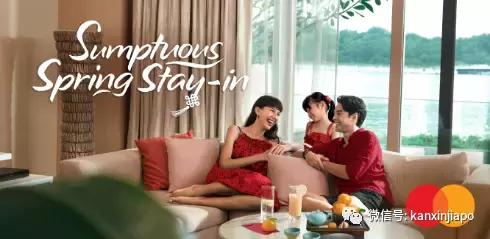 新加坡春节不出门，到这儿就是“出国”啦