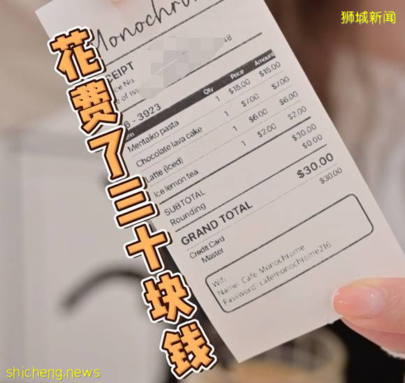 新加坡妹子們最愛去的地方竟是這?二次元主題萌到爆