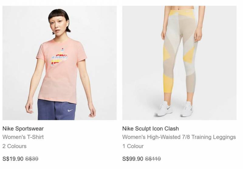 Nike官網雙十一大促上線！低至3折，近900種商品參與活動！！【活動有效期11月5日~11日】