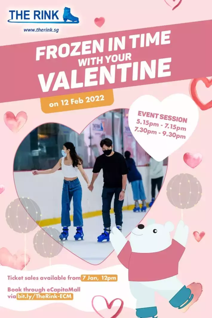 冰雪情人節!JCube冰場推出情人節專場活動,甜甜Love Song、Disco Light浪漫氣氛拉滿