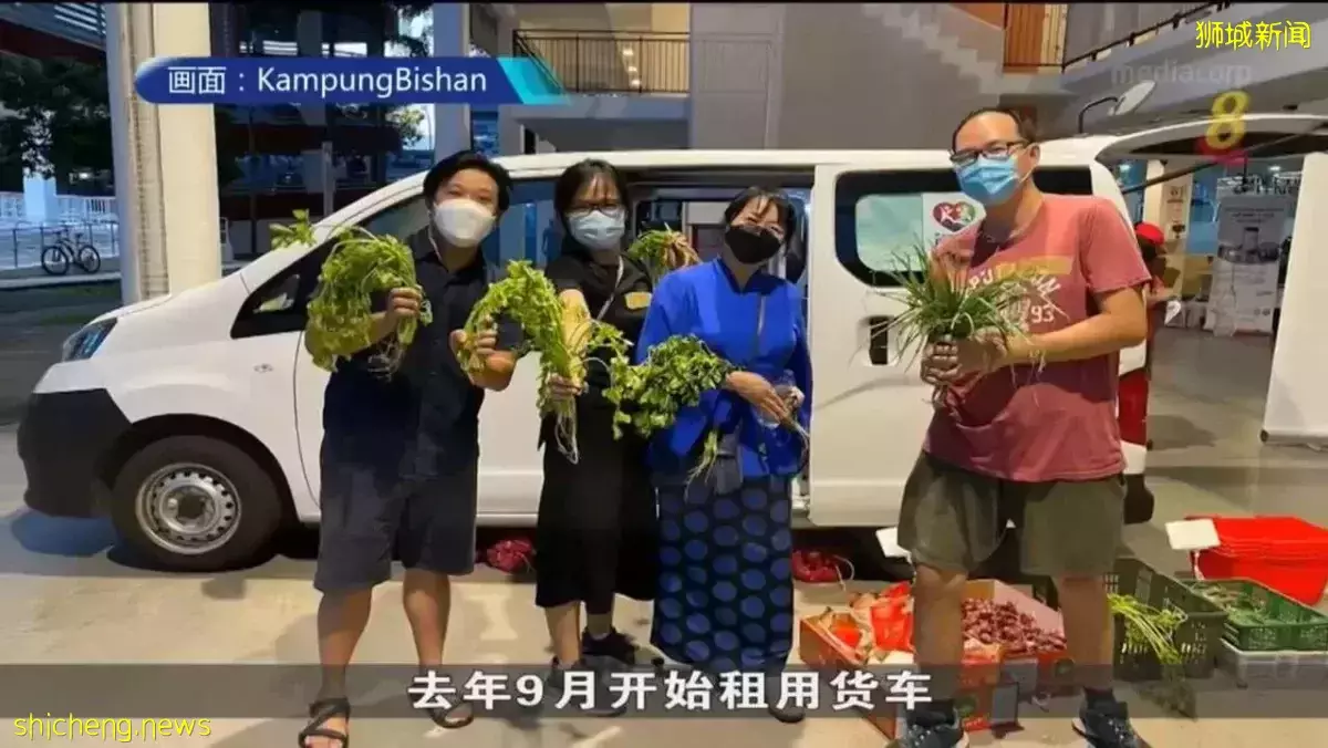 物价上涨 环保意识提高 快过期食物需求增两成