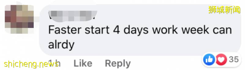 新加坡國會已解散,李顯龍總理直播間昨天被61萬網友刷屏!要說再見了嗎!