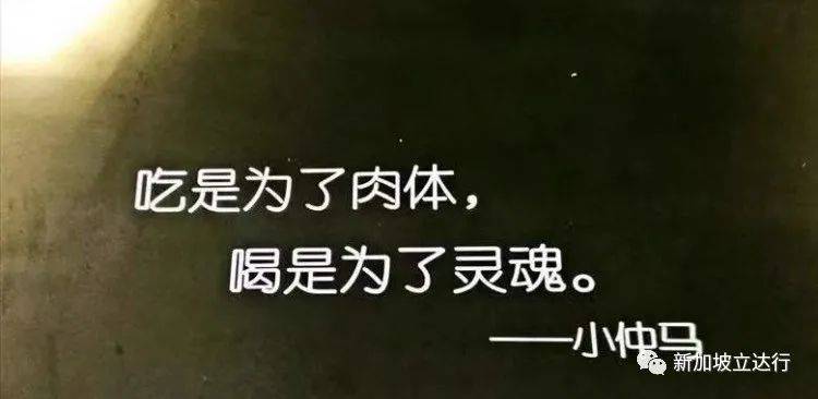 立达行来自海事业的跨界献礼