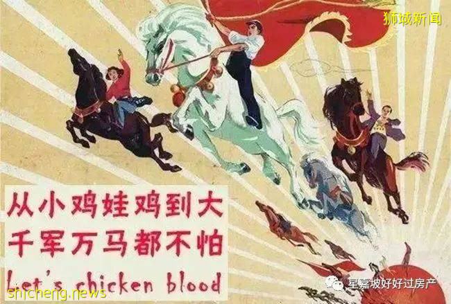 中國嚴打補習俞敏洪痛哭?新加坡補習哪家強