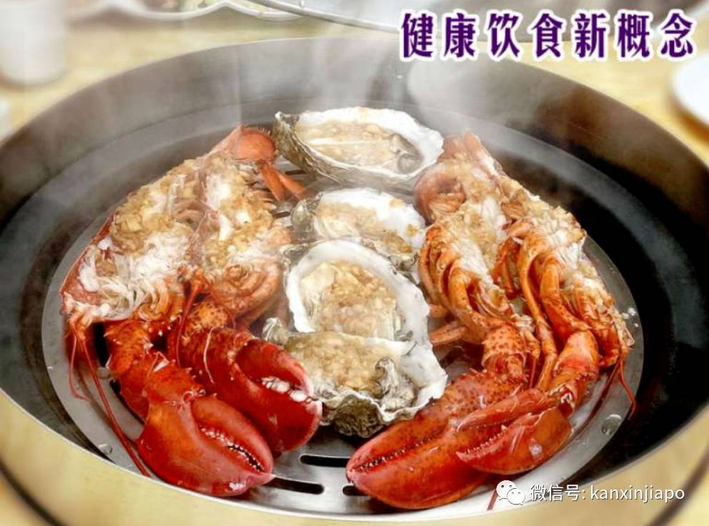 新加坡国宴御厨推出米其林级别年夜饭,价格$29.8起限量预订