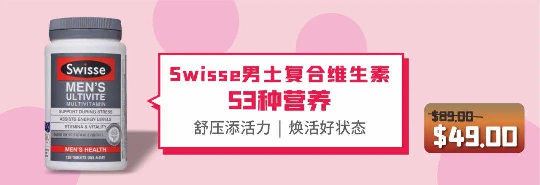 今年過年回國太難!新加坡10個必買好物備起來