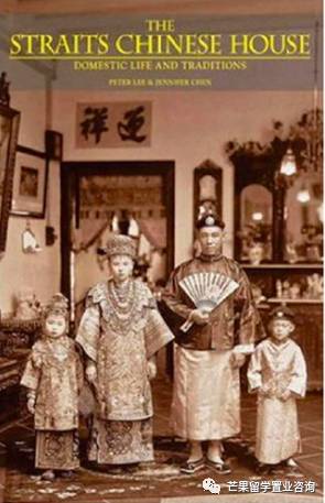 新加坡五大籍貫華人族群的形成與曆史