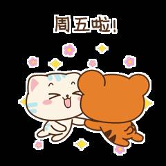 大牌5折、買1送1，免費講座/音樂會…新加坡年中大促有點狂