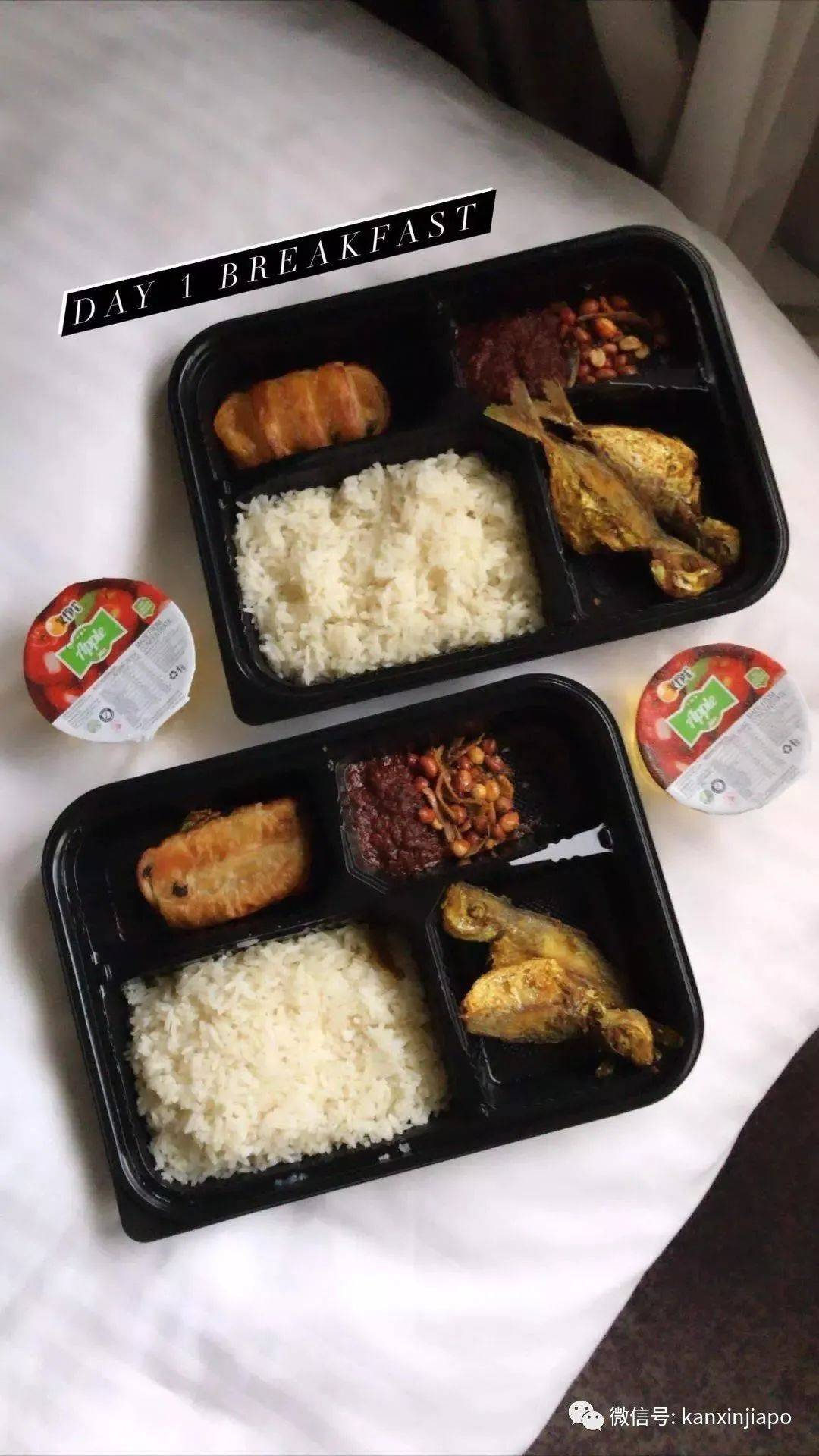 在新加坡4星级酒店隔离吃什么，看了让人流口水