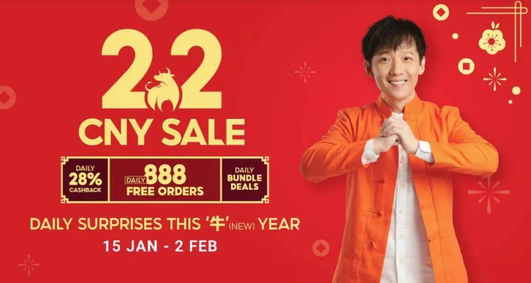 最近!新加坡全城爲它陷入瘋狂,這首中國人聽著長大的歌,被改得太洗腦了