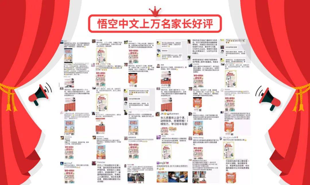 牛车水“又出事”?我对着屏幕笑了一天!哈哈哈哈哈哈哈哈哈哈