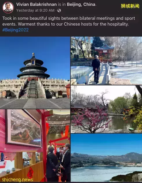 新加坡外交部长同新加坡总统访华并发十条贴文,连连赞叹赴华之旅