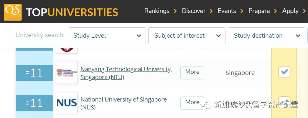 【移民資訊】快速帶您了解,移民爲何首選新加坡