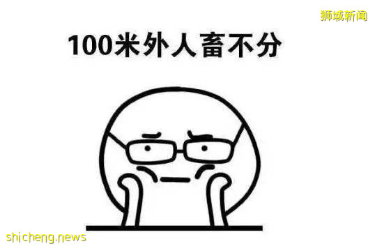 爲何這麽多人求著代購這款‘新加坡眼藥水’