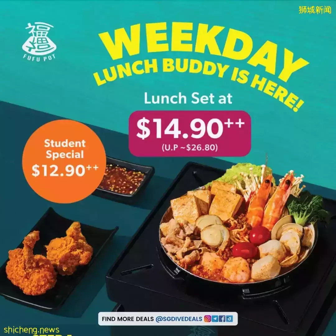 攻略 新加坡学生福利大盘点,不知道就“错亿”啦