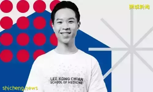 南洋理工大學線上校園開放日就在今天