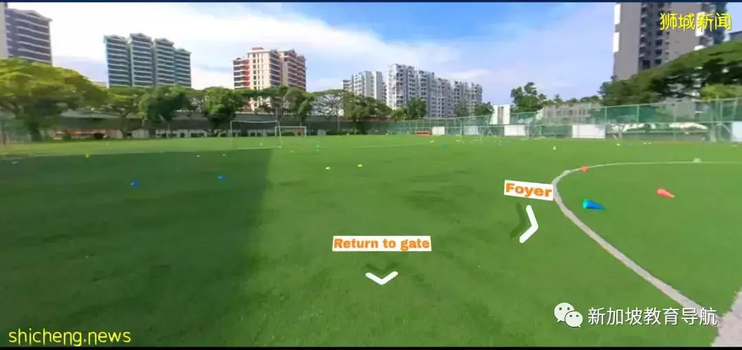 新加坡探校系列中学篇（26）务徳中学Bedok View Secondary School